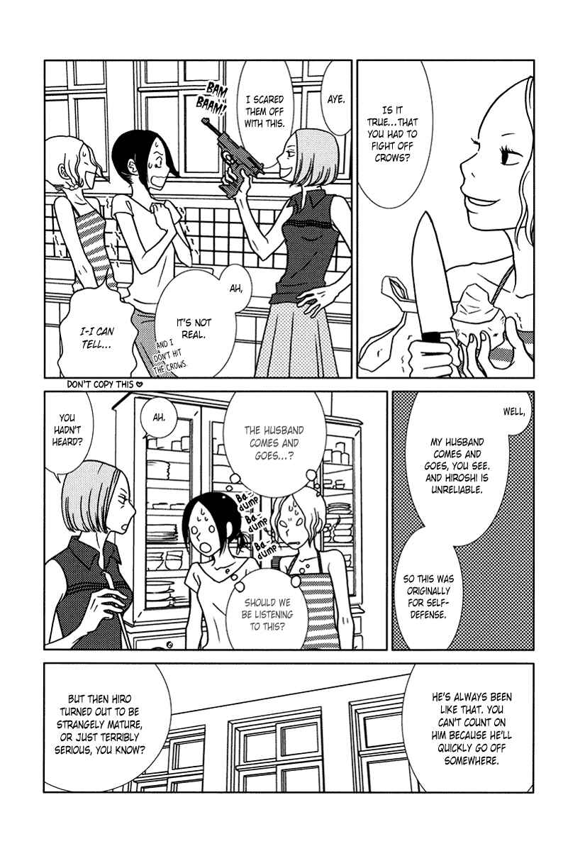 Page 20 Chapter 13 Toribako House