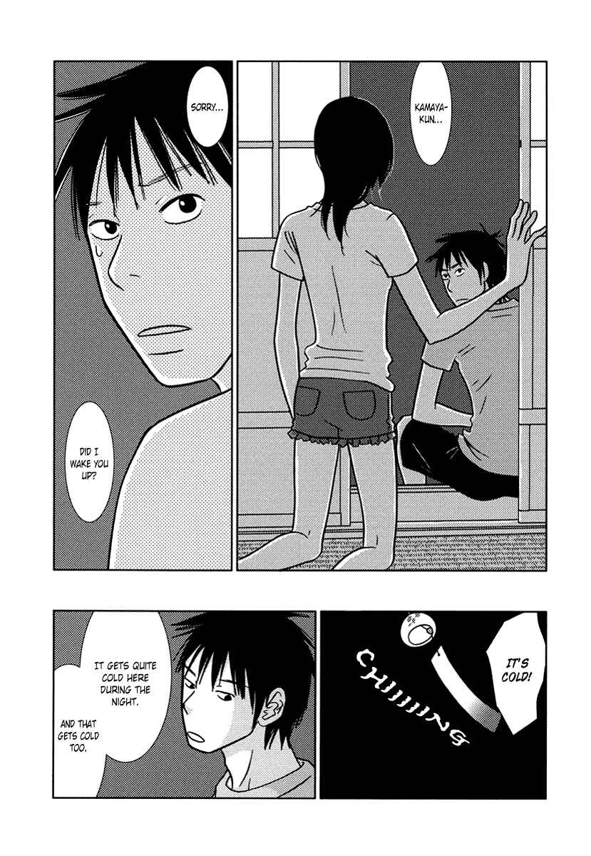 Page 25 Chapter 13 Toribako House
