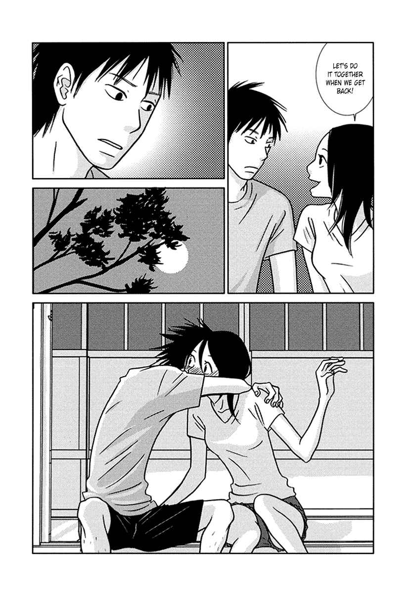 Page 32 Chapter 13 Toribako House