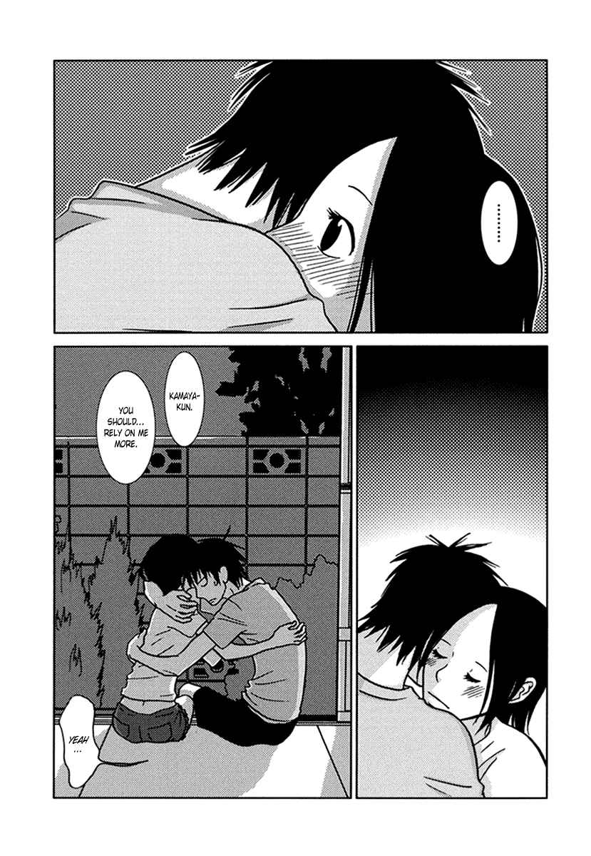 Page 33 Chapter 13 Toribako House