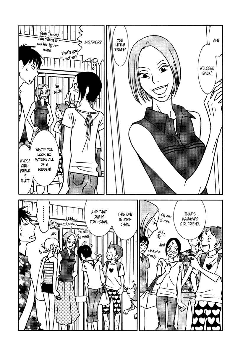 Page 6 Chapter 13 Toribako House