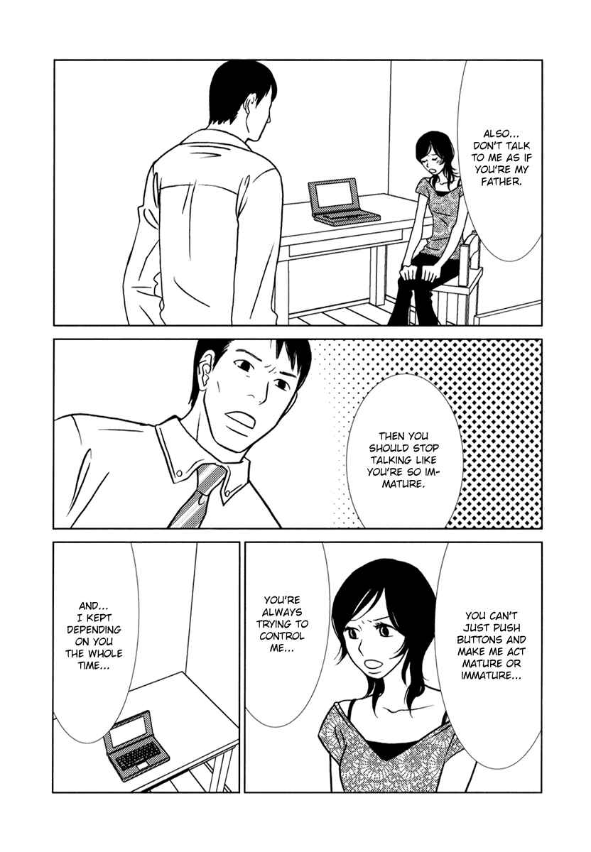 Page 13 Chapter 7 Toribako House
