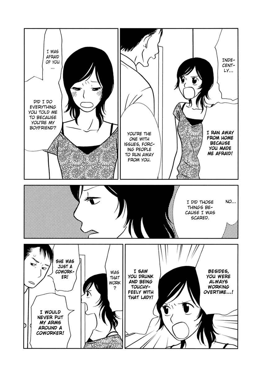 Page 15 Chapter 7 Toribako House