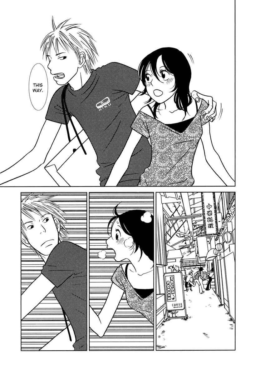 Page 30 Chapter 7 Toribako House