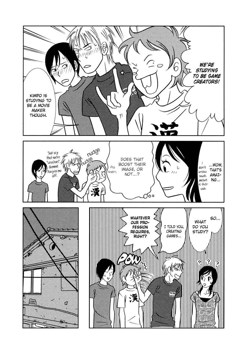Page 33 Chapter 7 Toribako House
