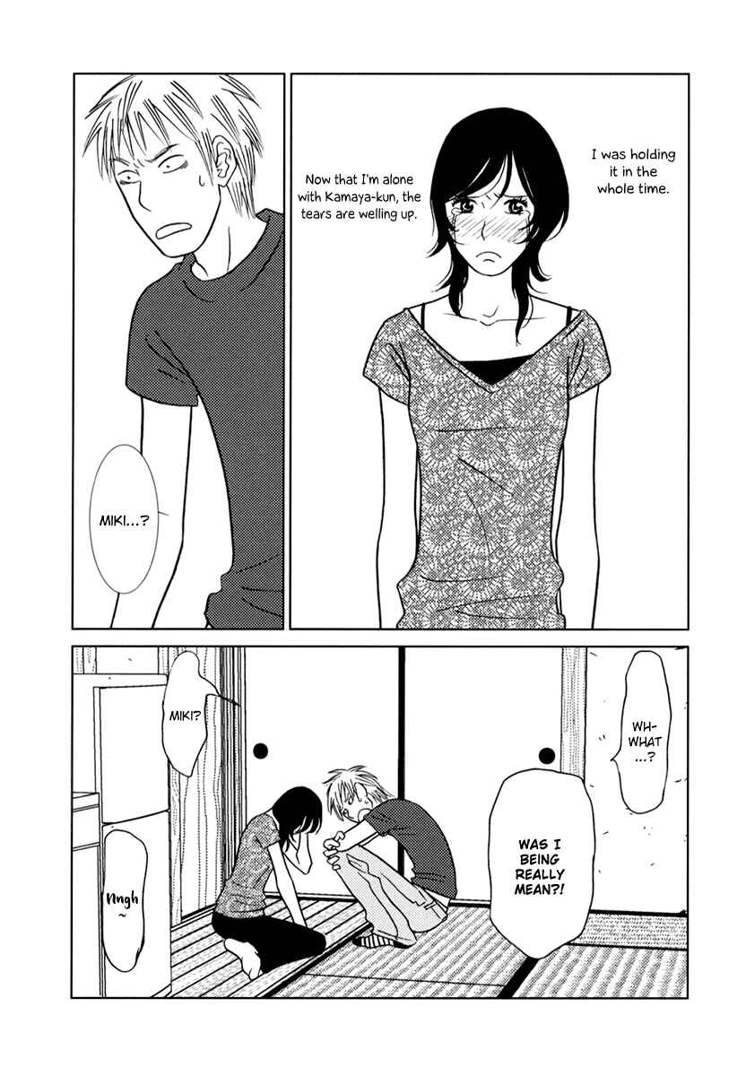 Page 35 Chapter 7 Toribako House