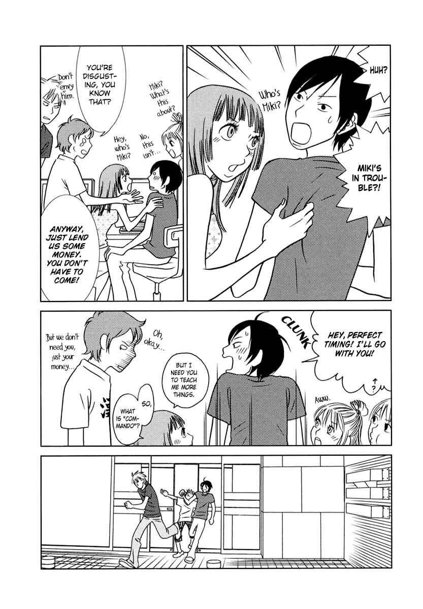 Page 9 Chapter 7 Toribako House