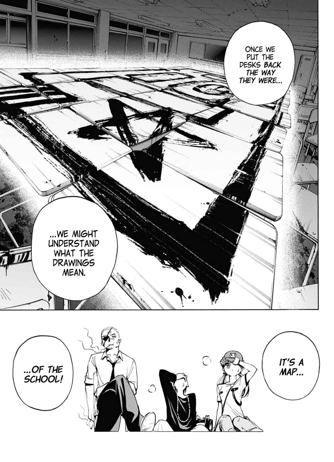 Page 11 Chapter Unknown_f807 Shounenhou no Koro
