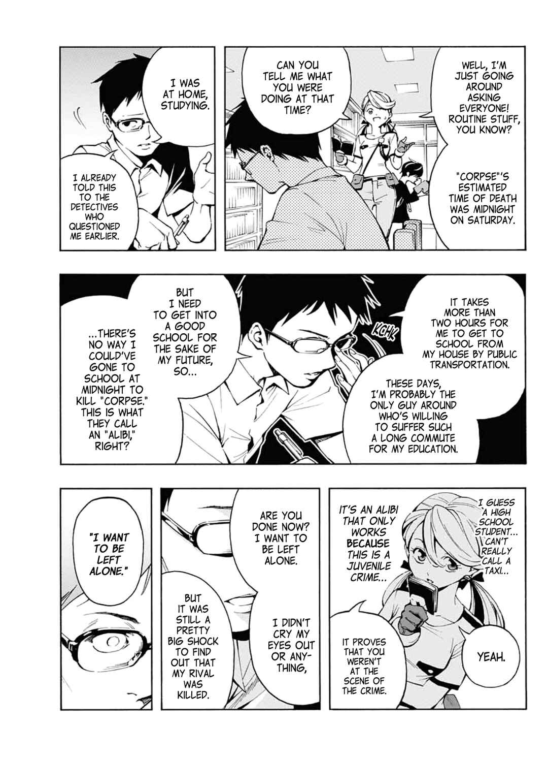 Page 19 Chapter Unknown_f807 Shounenhou no Koro