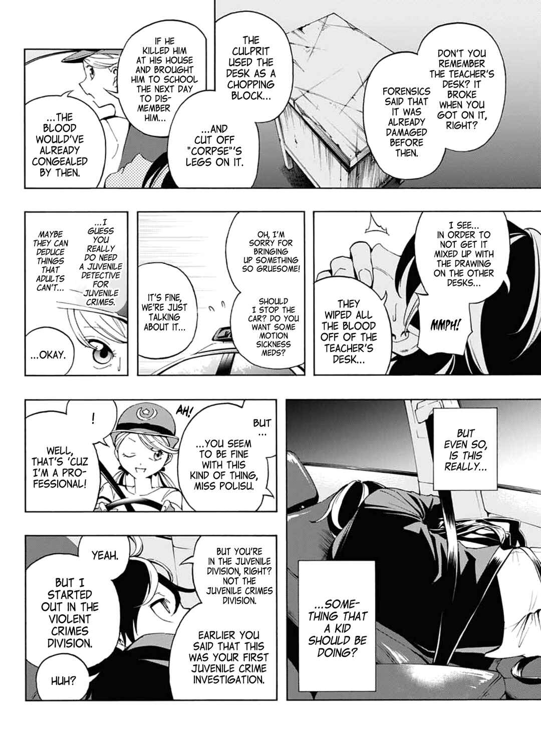 Page 26 Chapter Unknown_f807 Shounenhou no Koro