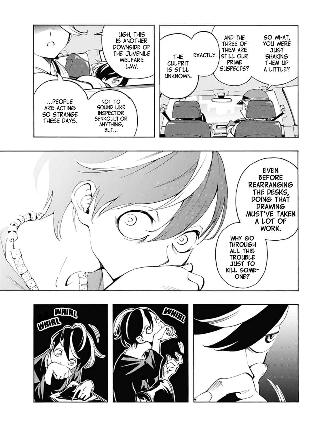 Page 29 Chapter Unknown_f807 Shounenhou no Koro