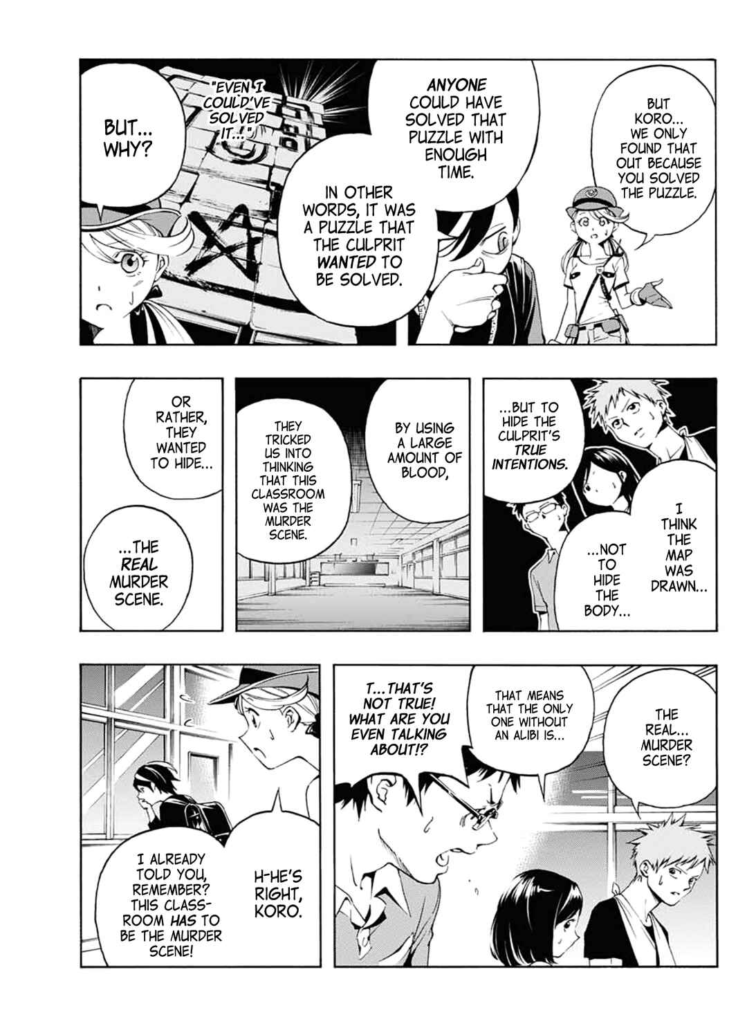 Page 35 Chapter Unknown_f807 Shounenhou no Koro