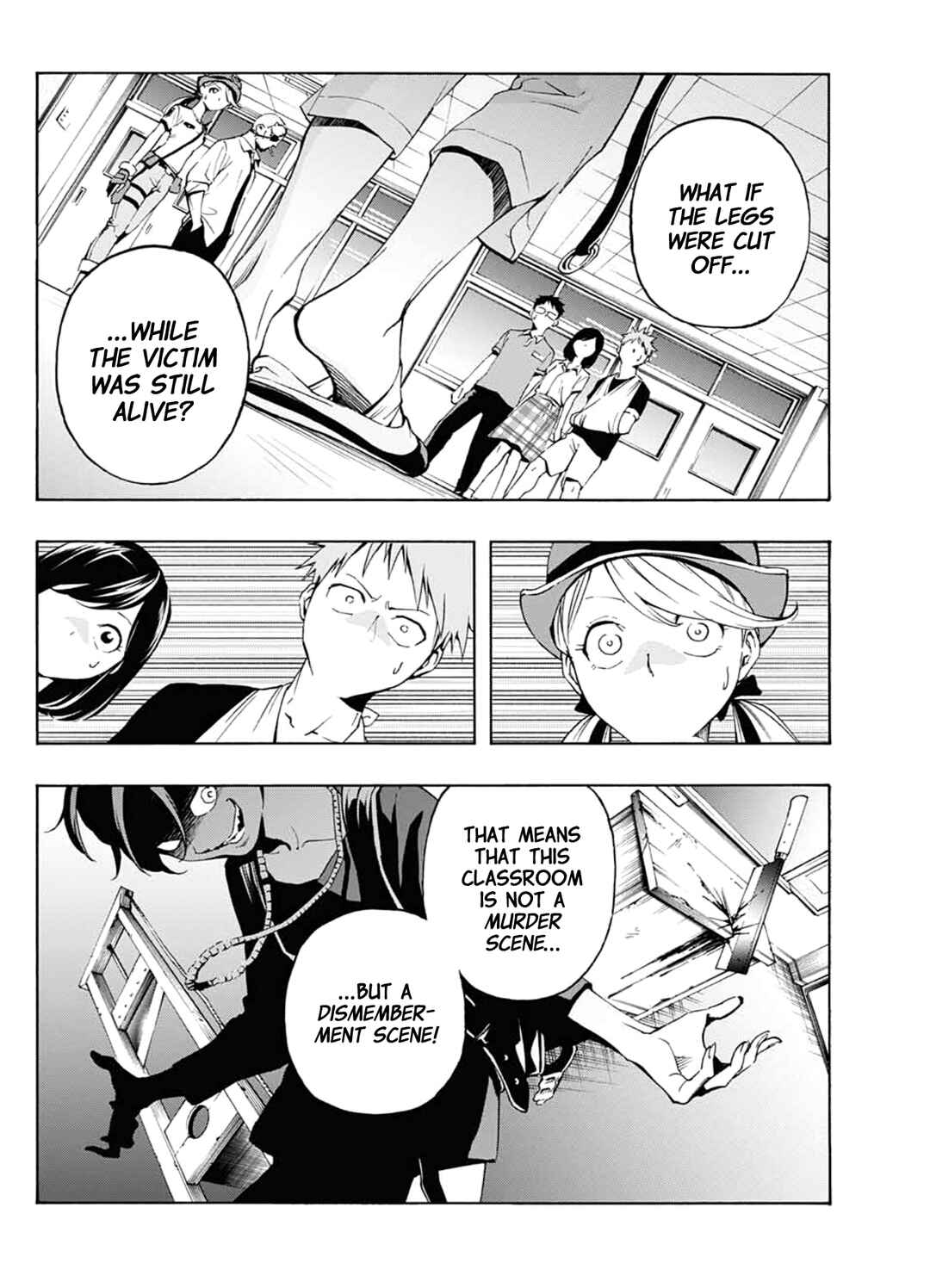 Page 40 Chapter Unknown_f807 Shounenhou no Koro