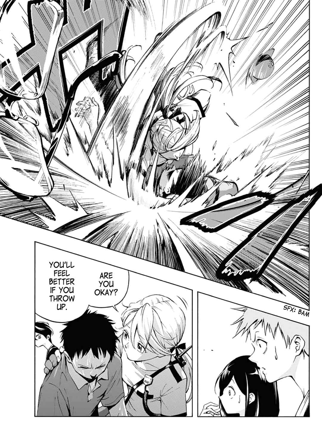 Page 47 Chapter Unknown_f807 Shounenhou no Koro
