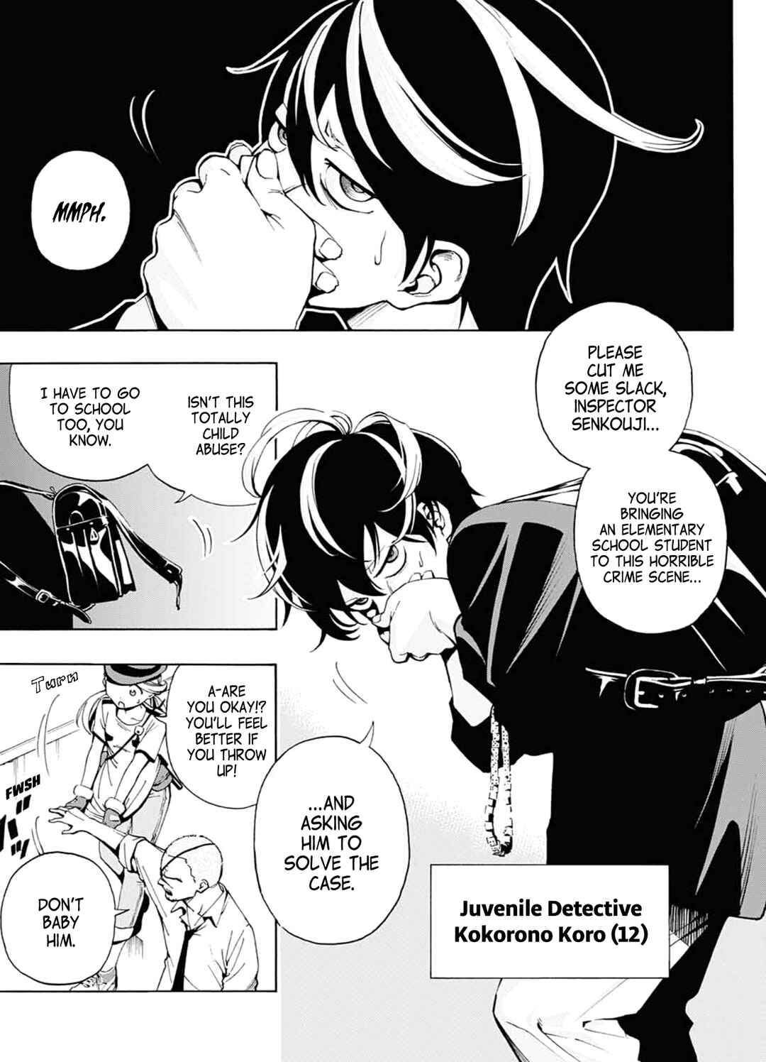 Page 7 Chapter Unknown_f807 Shounenhou no Koro