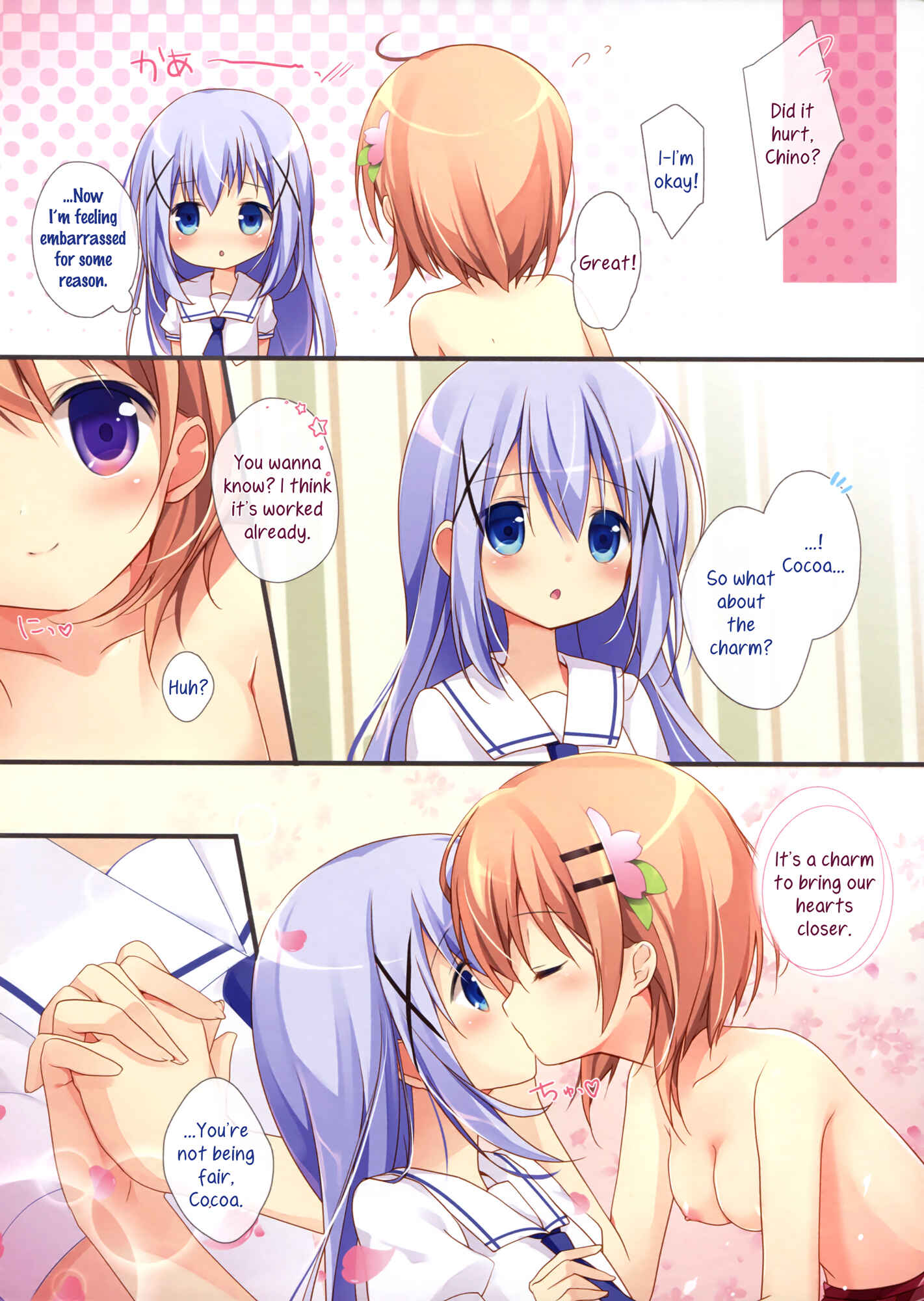 Page 12 Chapter 2 Gochuumon wa Usagi desu ka? - Gochuumon wa Ura-Menu desu ka? (Doujinshi)
