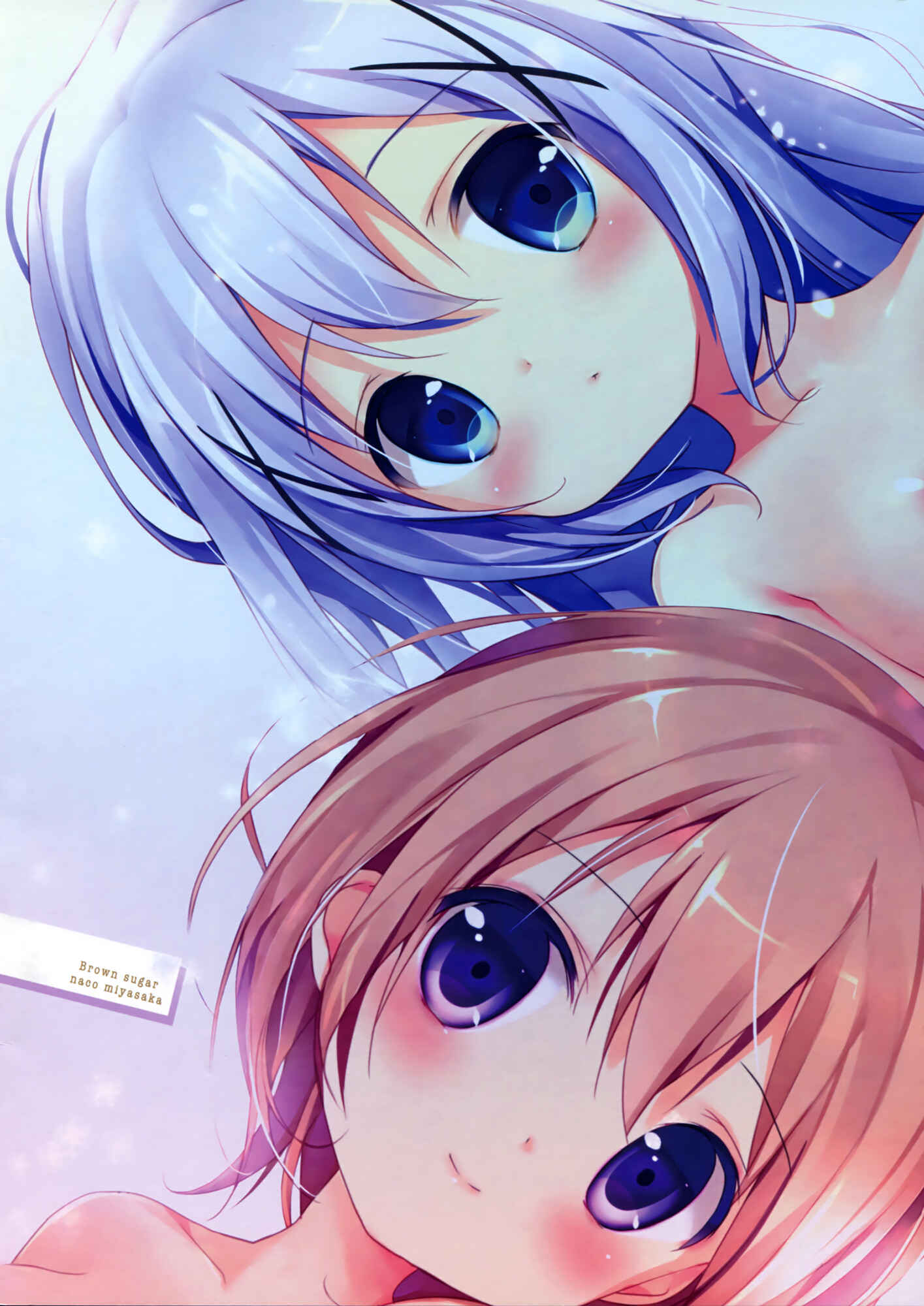 Page 16 Chapter 2 Gochuumon wa Usagi desu ka? - Gochuumon wa Ura-Menu desu ka? (Doujinshi)