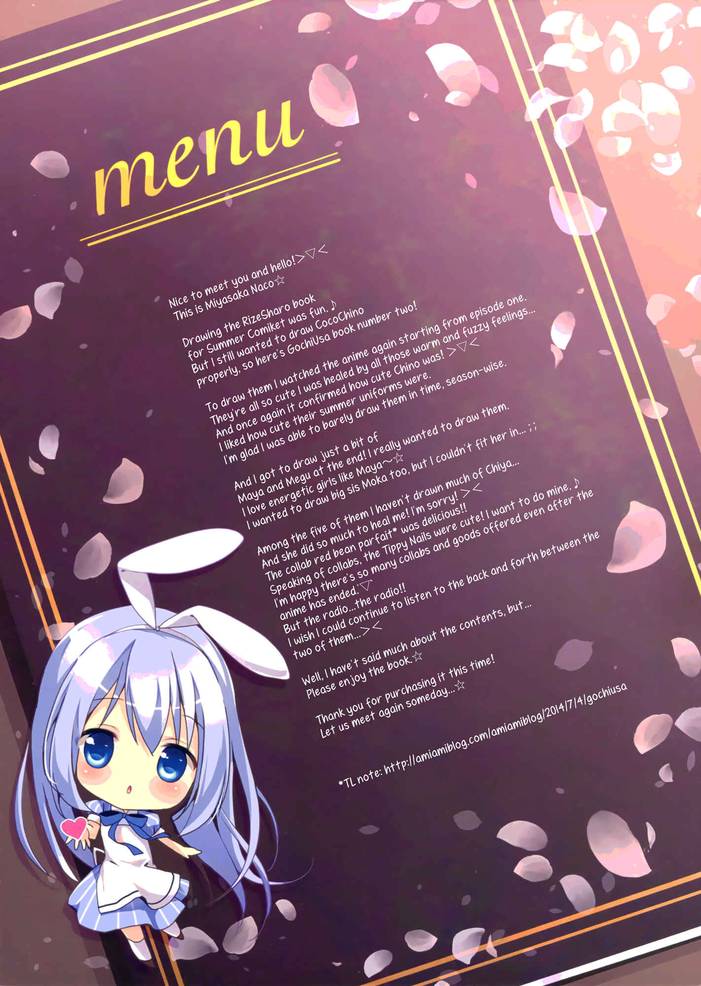 Page 2 Chapter 2 Gochuumon wa Usagi desu ka? - Gochuumon wa Ura-Menu desu ka? (Doujinshi)