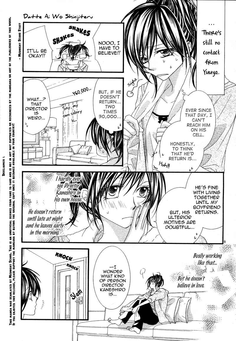 Page 10 Chapter Unknown_f3b7 Datte Ai wo Shinjiteru