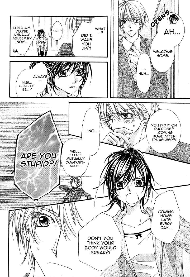 Page 11 Chapter Unknown_f3b7 Datte Ai wo Shinjiteru