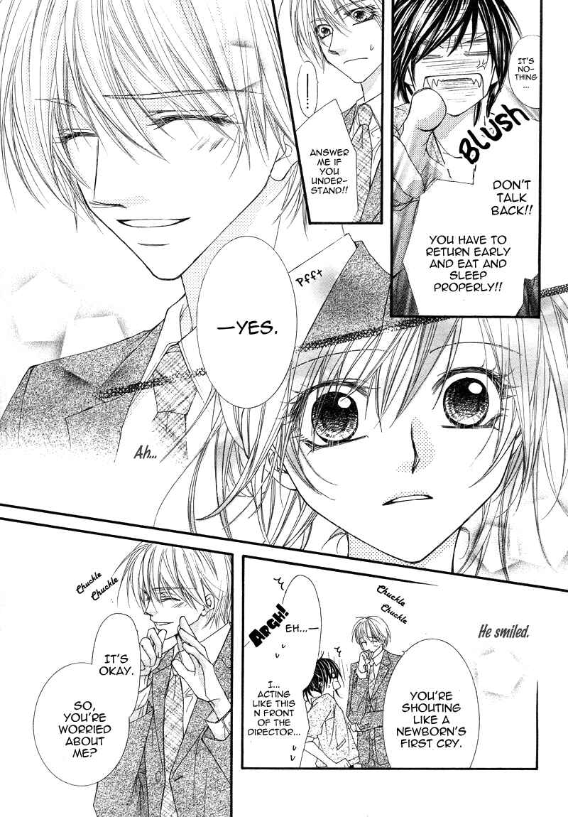 Page 12 Chapter Unknown_f3b7 Datte Ai wo Shinjiteru