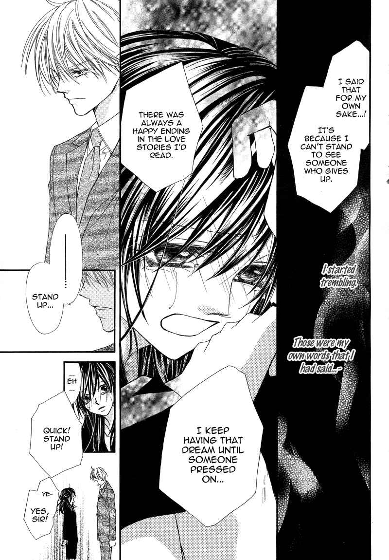 Page 18 Chapter Unknown_f3b7 Datte Ai wo Shinjiteru