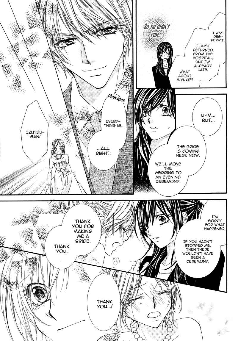 Page 22 Chapter Unknown_f3b7 Datte Ai wo Shinjiteru