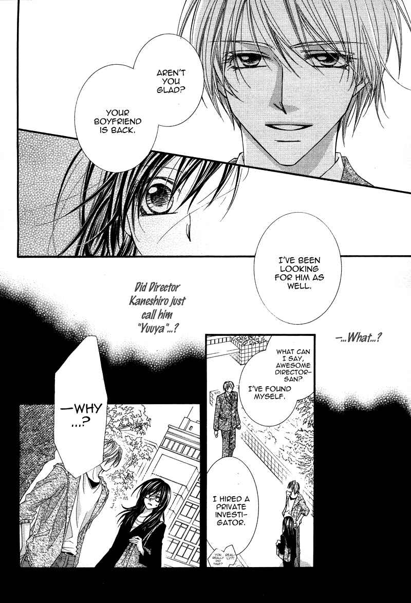 Page 29 Chapter Unknown_f3b7 Datte Ai wo Shinjiteru