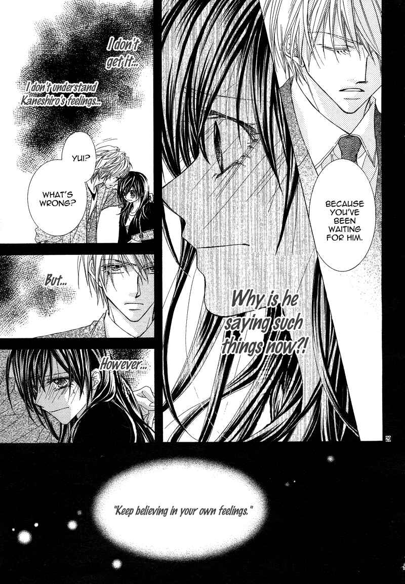 Page 30 Chapter Unknown_f3b7 Datte Ai wo Shinjiteru