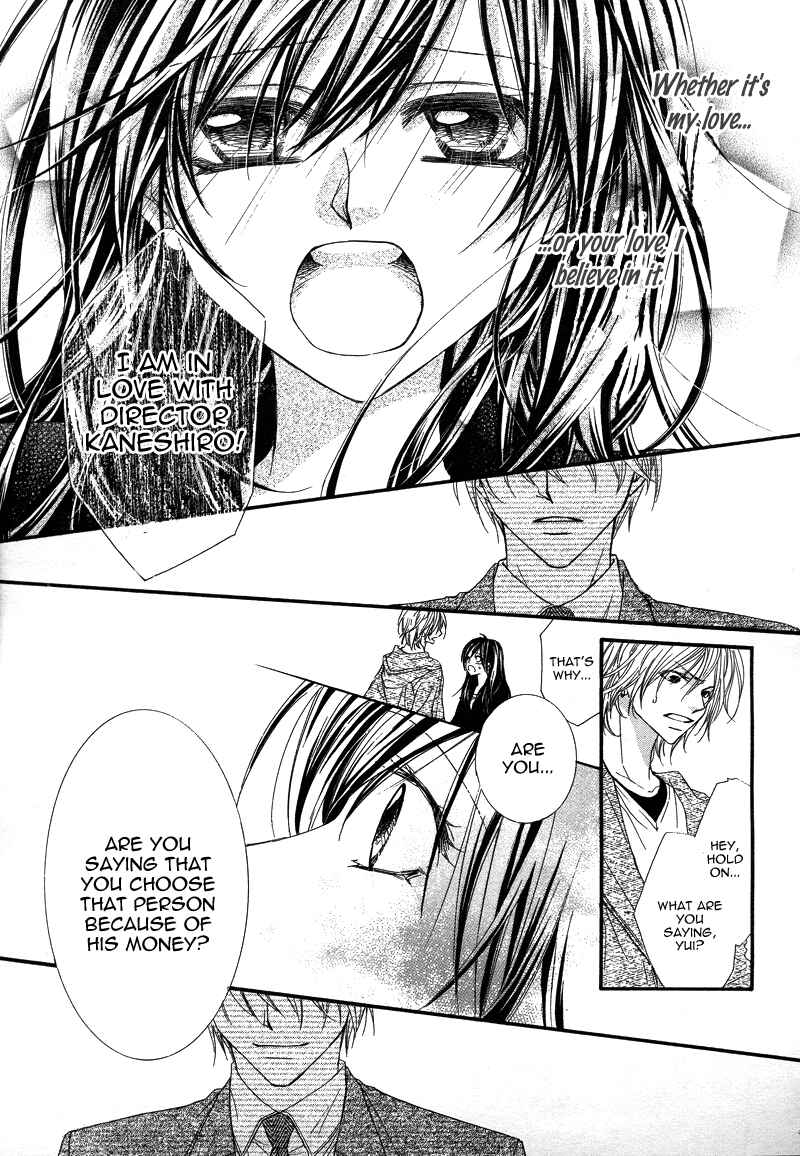 Page 32 Chapter Unknown_f3b7 Datte Ai wo Shinjiteru