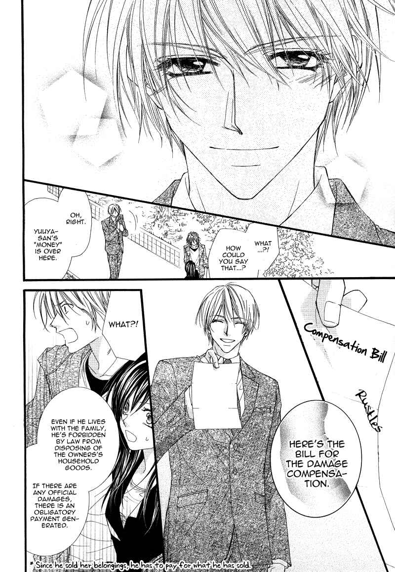 Page 33 Chapter Unknown_f3b7 Datte Ai wo Shinjiteru
