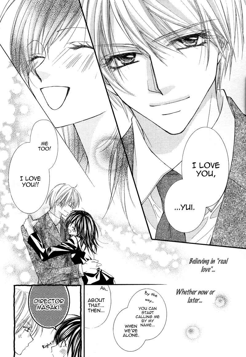 Page 37 Chapter Unknown_f3b7 Datte Ai wo Shinjiteru