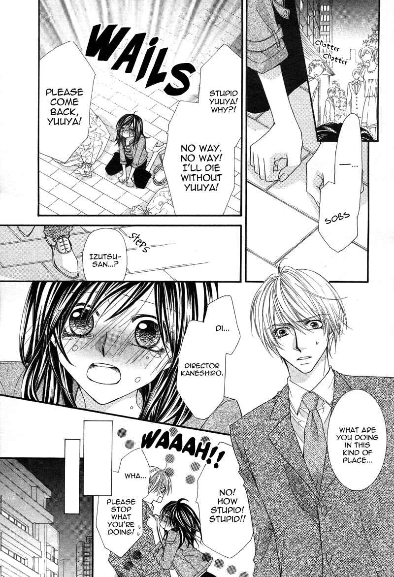 Page 6 Chapter Unknown_f3b7 Datte Ai wo Shinjiteru