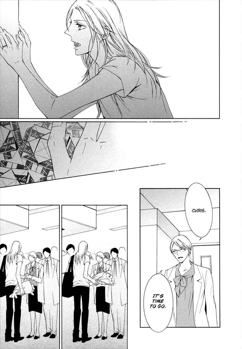 Page 20 Chapter 5 Hanazono no Kioku