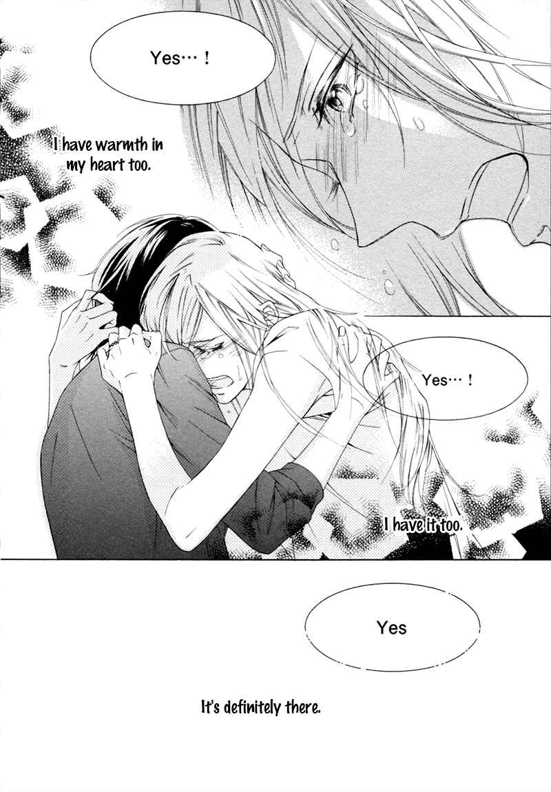 Page 31 Chapter 5 Hanazono no Kioku
