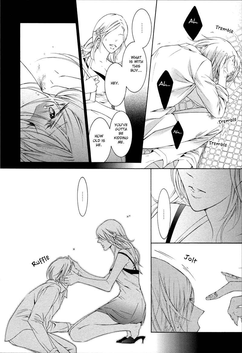 Page 9 Chapter 5 Hanazono no Kioku