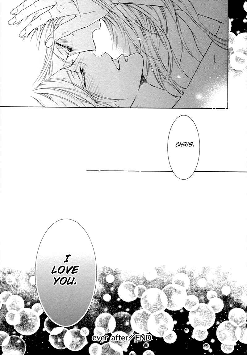 Page 11 Chapter 5.5 Hanazono no Kioku