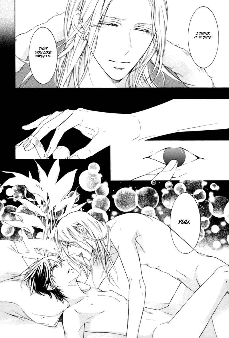 Page 10 Chapter 2 Hanazono no Kioku