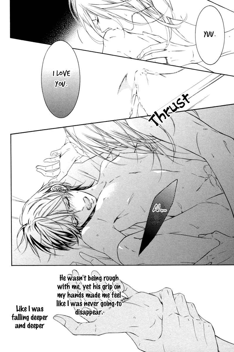 Page 14 Chapter 2 Hanazono no Kioku
