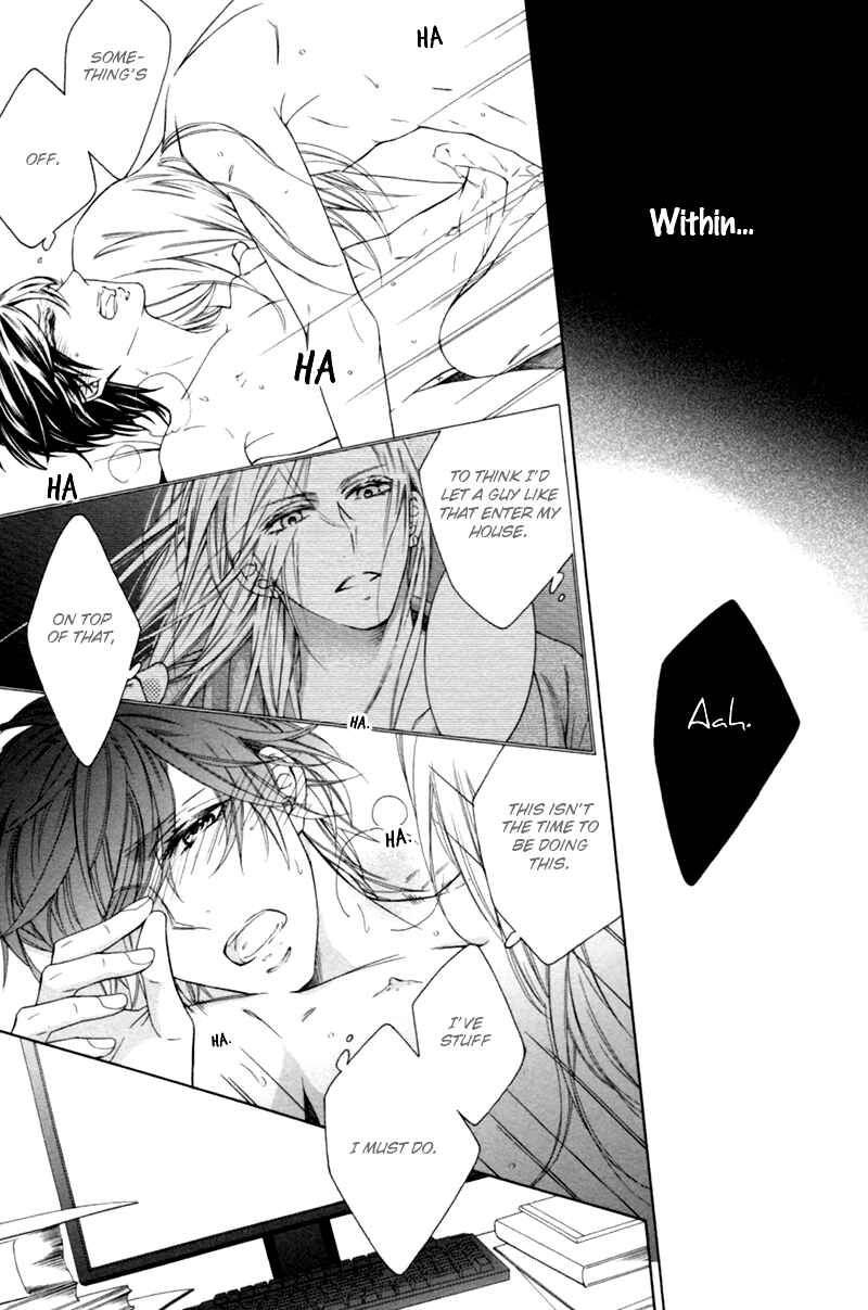 Page 15 Chapter 2 Hanazono no Kioku