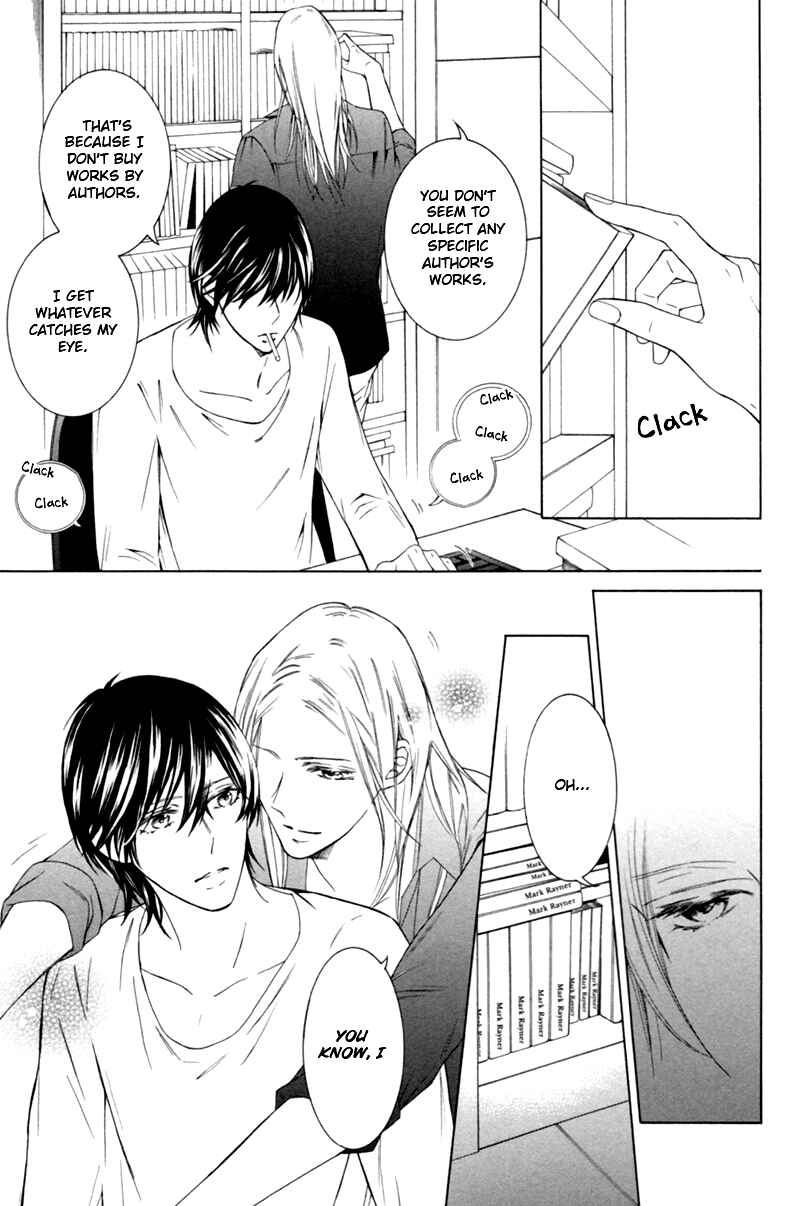 Page 17 Chapter 2 Hanazono no Kioku
