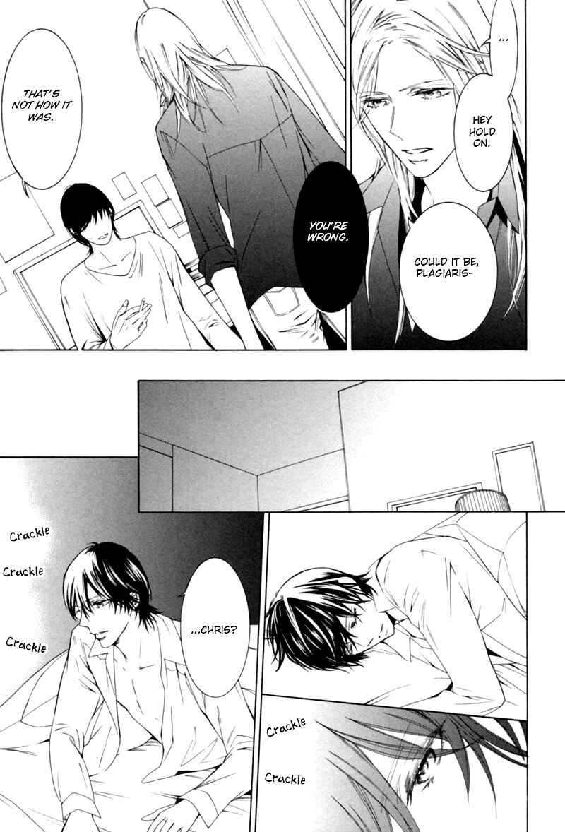 Page 21 Chapter 2 Hanazono no Kioku
