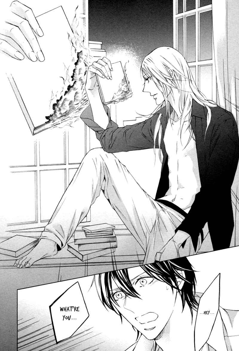 Page 22 Chapter 2 Hanazono no Kioku