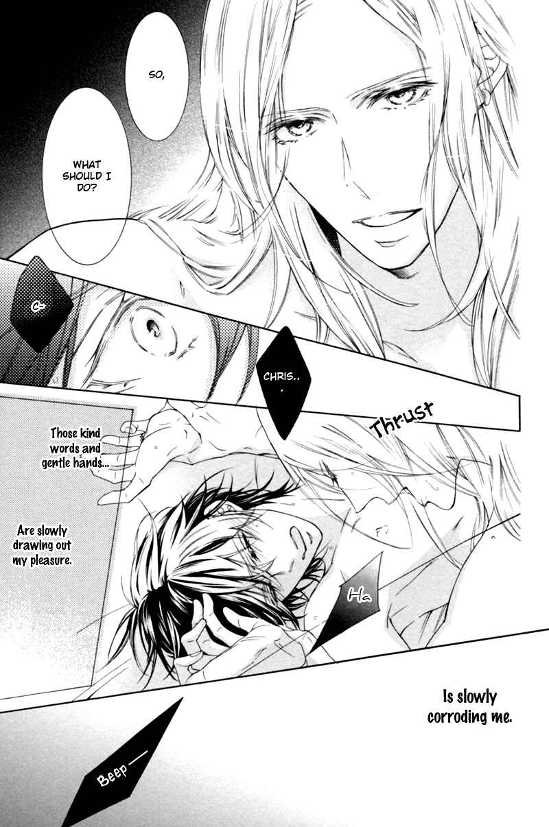 Page 5 Chapter 2 Hanazono no Kioku
