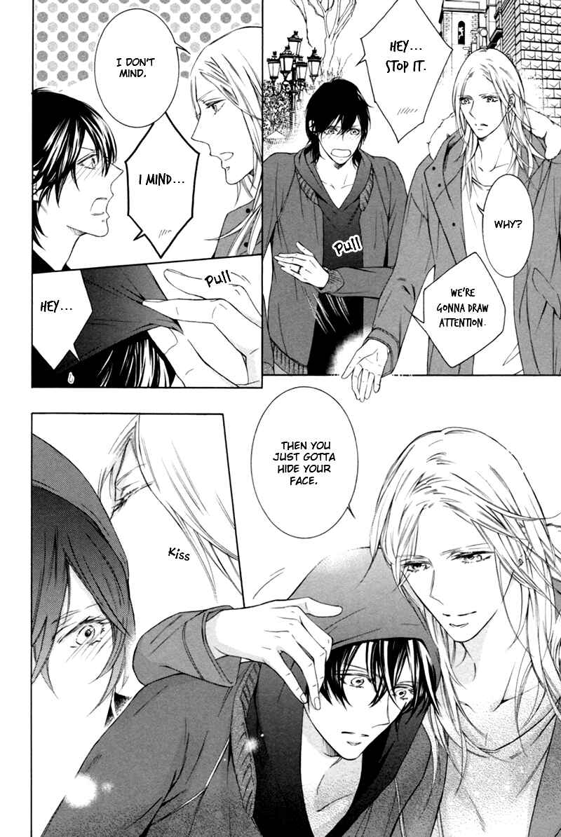 Page 8 Chapter 2 Hanazono no Kioku