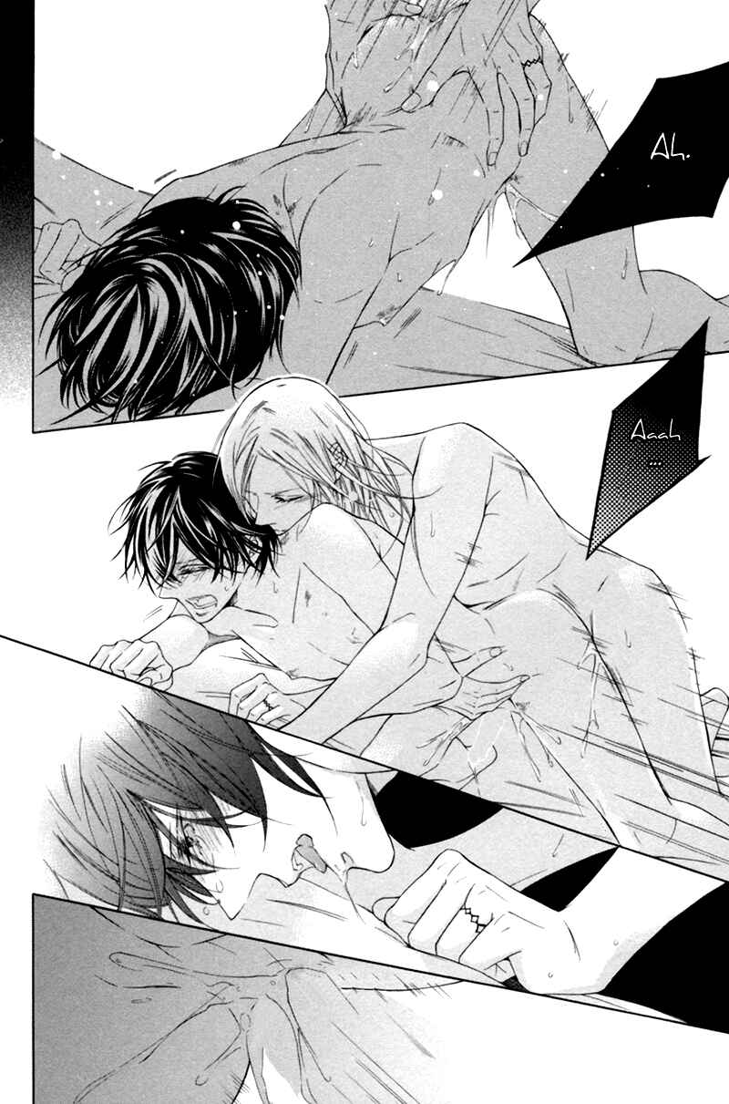 Page 10 Chapter 3 Hanazono no Kioku