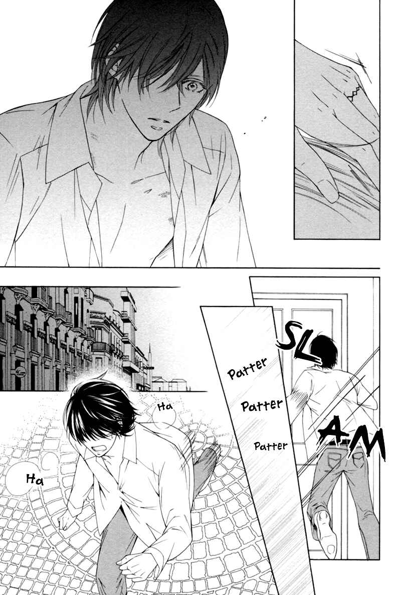 Page 13 Chapter 3 Hanazono no Kioku