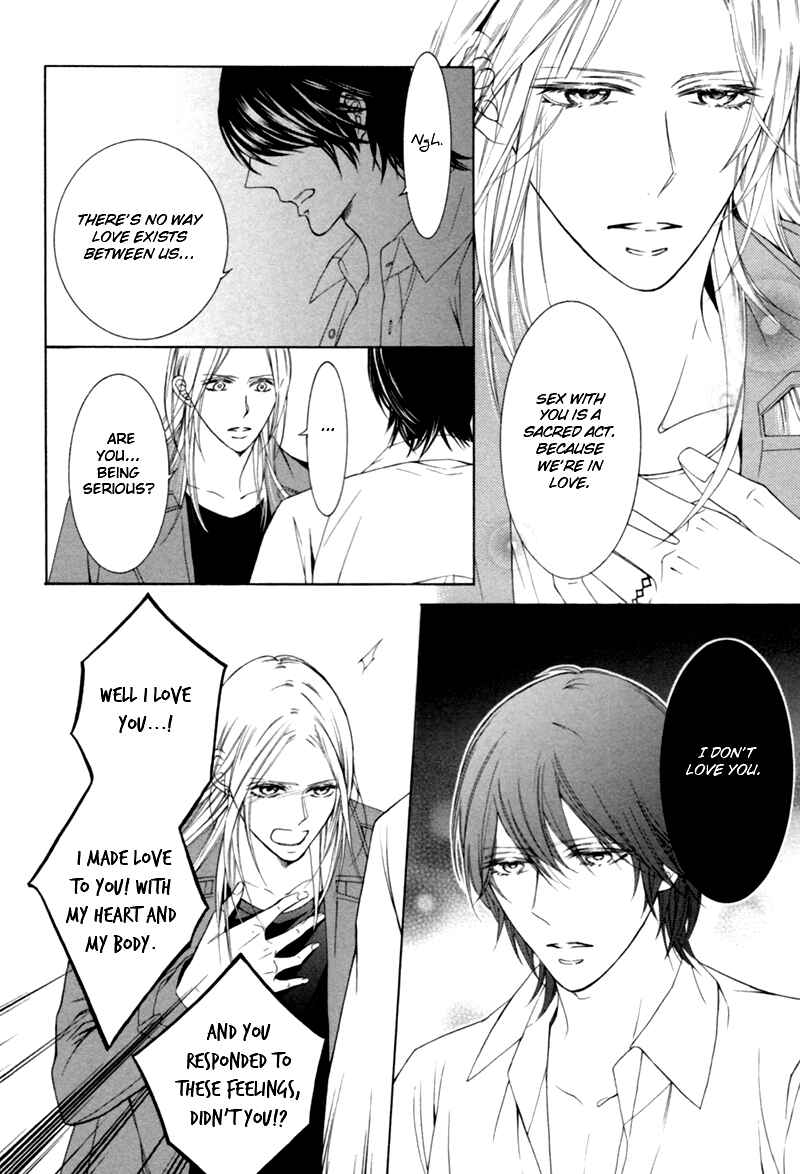 Page 18 Chapter 3 Hanazono no Kioku