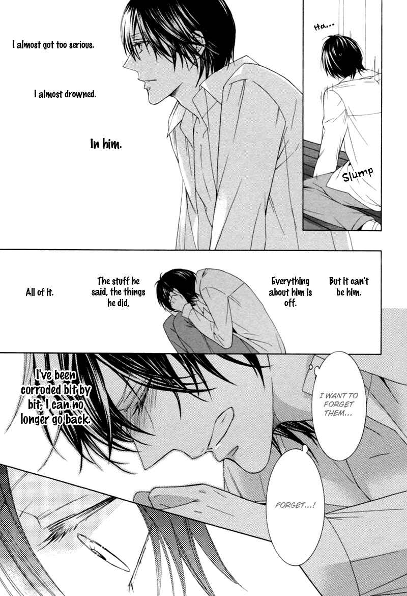 Page 21 Chapter 3 Hanazono no Kioku