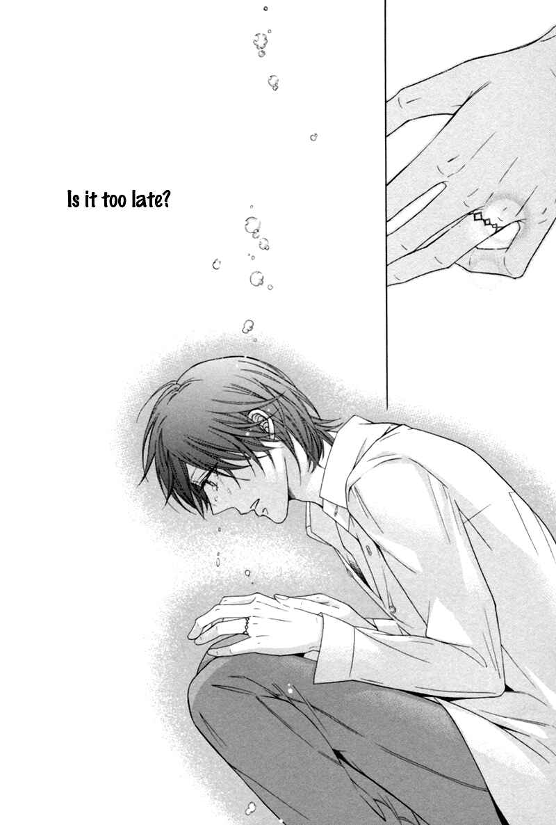 Page 22 Chapter 3 Hanazono no Kioku